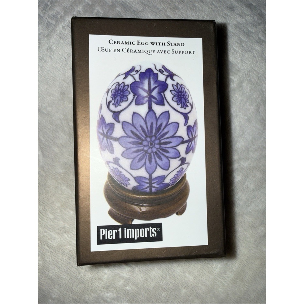 Vintage Blue & White Floral Chinoiserie Porcelain Egg w/ Porcelain Stand